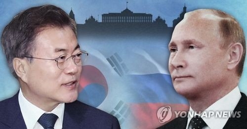 S. Korean president to make state visit to Russia from June 21-23