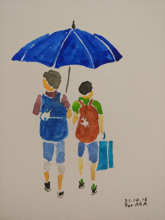"Umbrella (Rainy Day Walking)" by Lee Chan-jae is on display in an exhibition titled "Drawings for My Grandchildren" at the Brazilian Embassy in Seoul on June 5, 2018. (Yonhap)