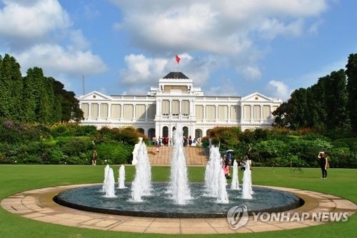 This photo shows the Istana, Singapore's presidential palace, on May 14, 2018. (Yonhap) 