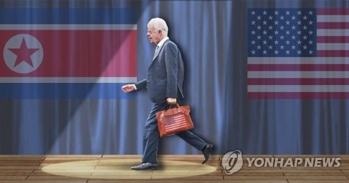 This image shows former U.S. President Jimmy Carter. (Yonhap)