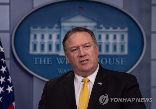 (LEAD) (US-NK Summit) Pompeo: U.S. will ensure verification of N. Korea's denuclearization