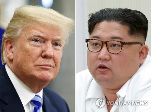 This compilation image shows an AP file photo of U.S. President Donald Trump (L) and a Korean Central News Agency file photo of North Korean leader Kim Jong-un. (Yonhap)