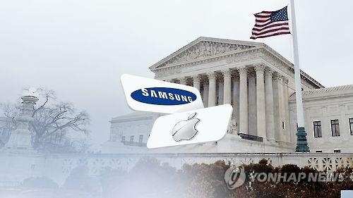 Samsung calls for retrial of U.S. court's ruling on Apple case - 1