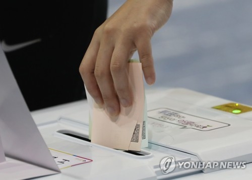 (LEAD) Exit poll suggests ruling party overwhelmingly wins local elections