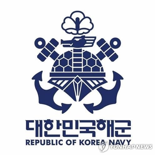 (LEAD) Two Koreas normalize maritime communication hot line: Defense Ministry