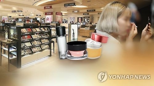 S. Korea's cosmetics trade surplus tops 4 tln won mark in 2017
