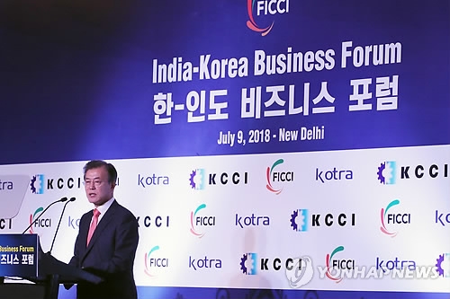 S. Korean president urges increased cooperation between S. Korea, India