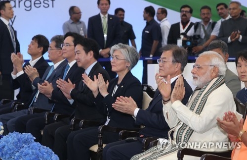 (3rd LD) Leaders of S. Korea, India celebrate construction of Samsung smartphone factory in Noida