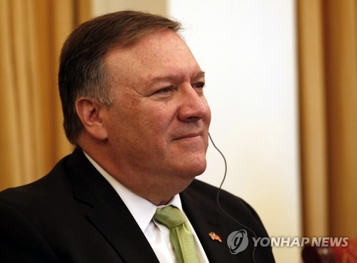 Pompeo: U.S. committed to peaceful solution in Korea