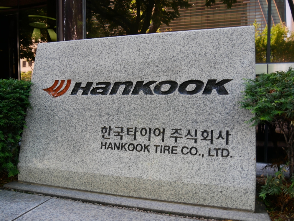 Hankook Tire Q2 net up 0.4 pct