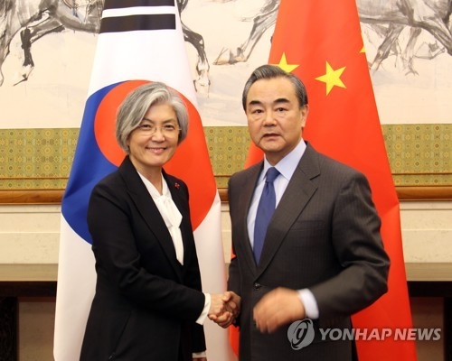 (2nd LD) Chinese foreign minister positive about declaring end to Korean War