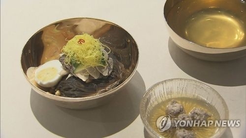 Price of popular foods for eating out increases in Seoul
