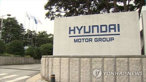 Hyundai to stop making diesel versions of four models - 1