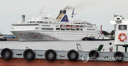 Inter-Korean cruise travel looms for foreign tourists
