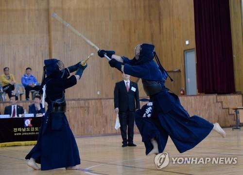 Incheon set to host 17th World Kendo Championship