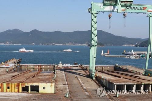 S. Korea unveils measures for troubled smaller shipyards | Yonhap News ...