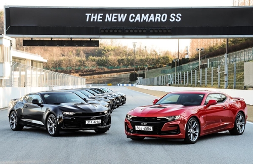 (LEAD) GM Korea launches Chevy Camaro SS to diversify lineup