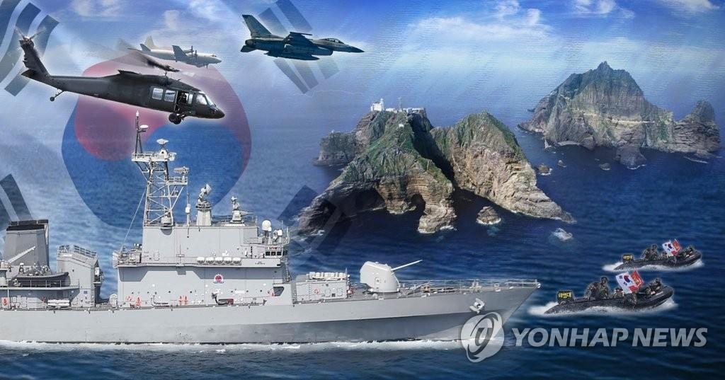 (LEAD) S. Korea's military set for Dokdo defense drills