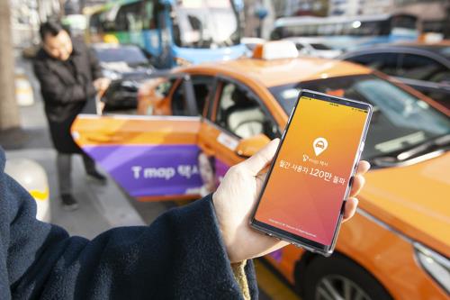 SK Telecom's taxi-hailing app reports 13-fold increase in users in 2 months - 1