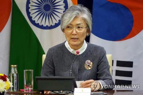 Foreign Minister Kang Kyung-wha is shown in this file photo. (Yonhap)