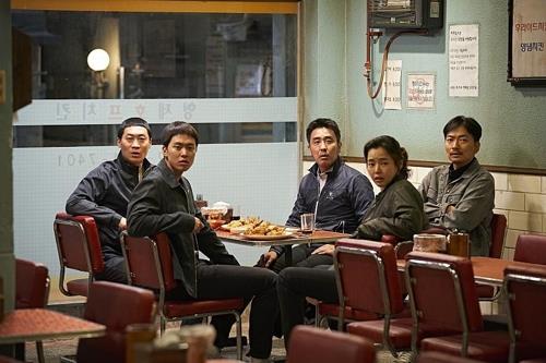 Korean comedy 'Extreme Job' tops 10 mln admissions
