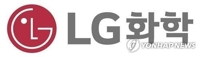 LG Chem world's fastest growing chemical brand: report