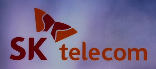 (MWC 19) SK Telecom teams up with Singtel for e-sports in Asia