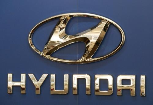  Hyundai Motor considers suspending China plant amid weak sales