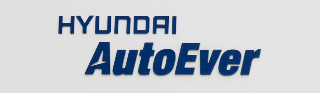 Hyundai AutoEver eyes future growth momentum via IPO  Yonhap News Agency