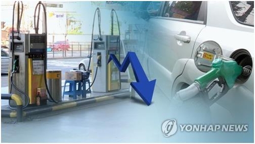 (3rd LD) S. Korea's consumer price growth hits 32-month low in March - 1
