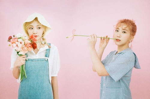 Bolbbalgan4 to debut in Japan in June with 'Galaxy'