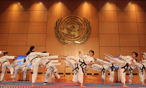 Koreas wrap up joint taekwondo performances in Europe