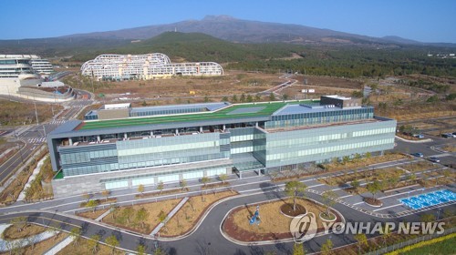 Jeju annuls Chinese group's license to operate S. Korea's 1st for-profit hospital