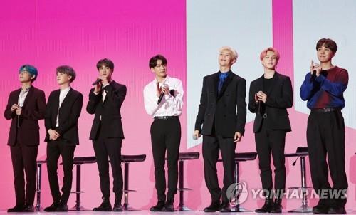 (LEAD) BTS hopes to use its power to spread 'positive influence'