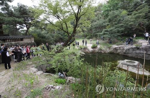  Unveiled pre-modern garden in Seoul embodies Korean aesthetics