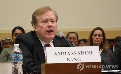 Ex-U.S. envoy slams N. Korea as 'corrupt mafia state'