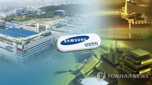  Samsung Electronics tipped to recover from Q3: analysts