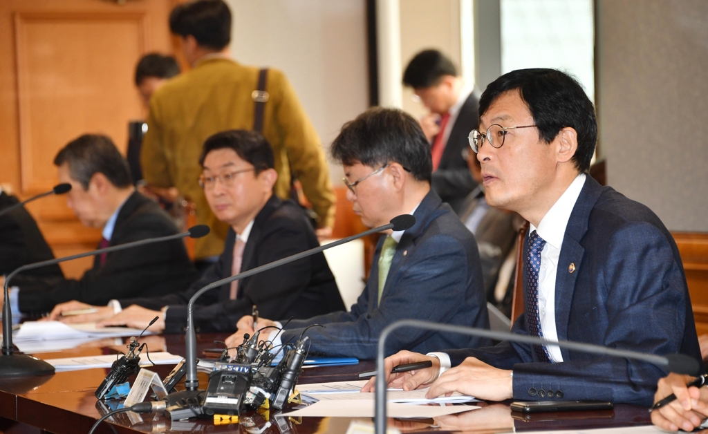 S. Korea to take steps to stabilize market if necessary | Yonhap News ...