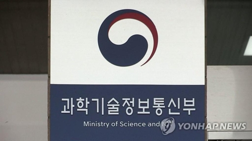 S. Korea, France move to expand cooperation for space development