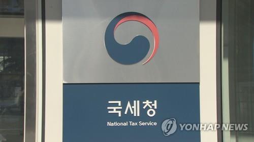 S. Korea to lock up wealthy delinquent taxpayers
