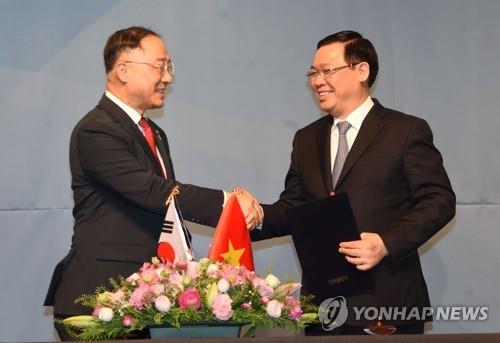 S. Korean policy lender opens US$2 bln credit line to PetroVietnam