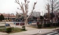  Relocation of USFK base leaves both scar and hope in Seoul's Yongsan