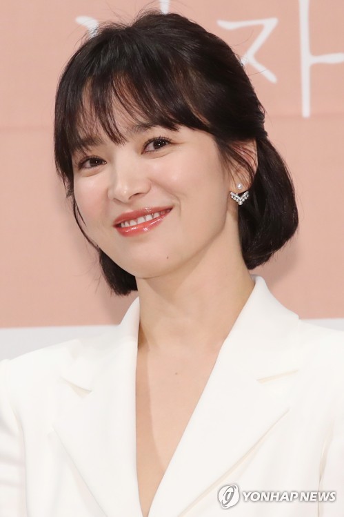 This November 2018 file photo shows South Korean actress Song Hye-kyo attending a publicity event in Seoul. (Yonhap) 
