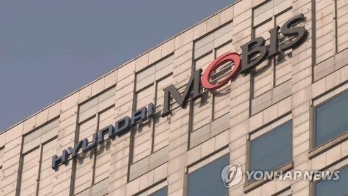 Hyundai Mobis to invest W380 bln for new EV parts plant - 1