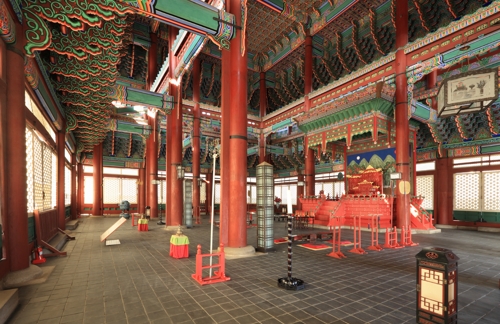 This image of Geunjeongjeon's interior was provided by the Cultural Heritage Administration. (PHOTO NOT FOR SALE) (Yonhap) 