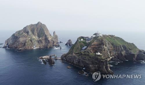 This photo, taken Aug. 19, 2019, shows South Korea's easternmost islets of Dokdo. (Yonhap)