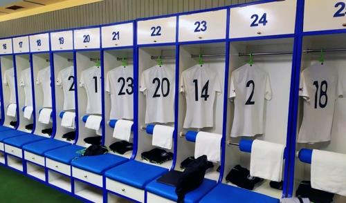 This photo, provided by the Korea Football Association, shows the locker room for the South Korean men's national team ahead of their World Cup qualifying match against North Korea at Kim Il-sung Stadium in Pyongyang on Oct. 15, 2019. (PHOTO NOT FOR SALE) (Yonhap)