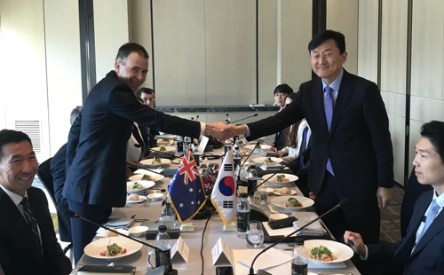 Vuggeviser entanglement Ved daggry S. Korea, Australia hold vice-ministerial talks on bilateral ties | Yonhap  News Agency