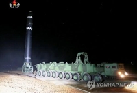 (LEAD) N. Korea not capable of firing ICBMs from mobile launchers: Seoul official