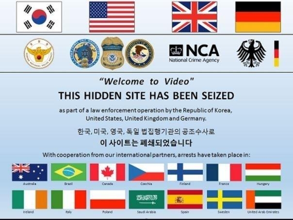This image, provided by the National Police Agency on Oct. 16, 2019, shows that the access page of Welcome to Video, a child pornography site, has been closed. (PHOTO NOT FOR SALE) (Yonhap)